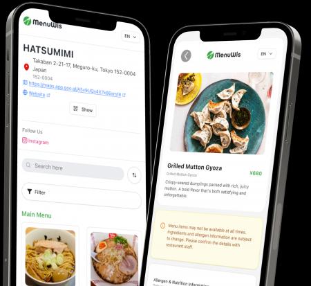 多言語メニュー&アレルギー対応を一括管理できるツー 多言語メニュー&アレルギー対応を一括管理できるツー