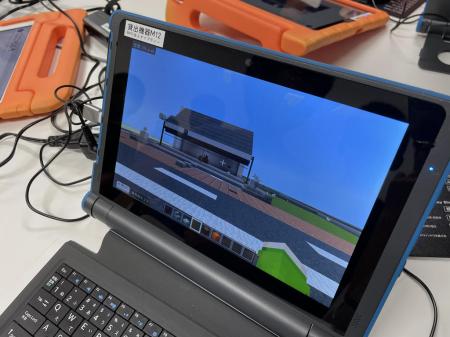 【玉川大学】11月9日(日)「ゲームで変わる''utf-8 【玉川大学】11月9日(日)「ゲームで変わる''utf-8