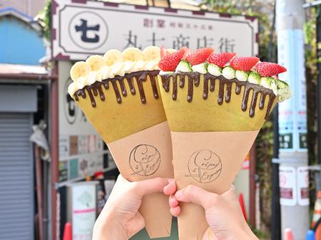「クレープとエスプレッソと」の“ 抹茶クレープ専門店 「クレープとエスプレッソと」の“ 抹茶クレープ専門店