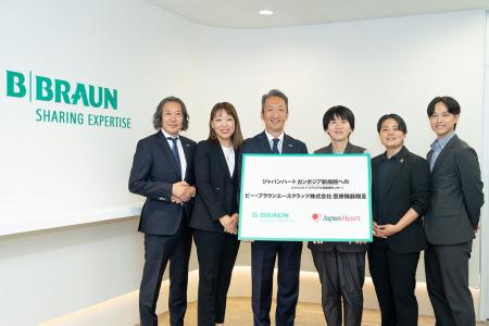 世界的ヘルスケアリーディングカンパニーの日本法人ビ 世界的ヘルスケアリーディングカンパニーの日本法人ビ