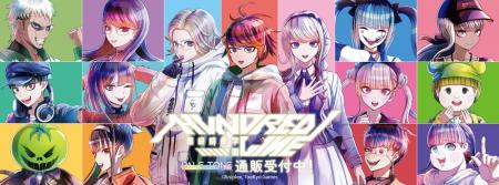 『HUNDRED LINE -最終防衛学園-』より、コンテンツシ