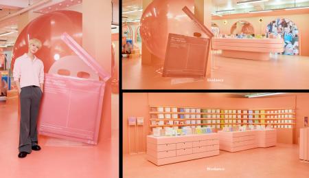 NCT ドヨンが登場!Biodance(バイオダンス) が韓国・ NCT ドヨンが登場!Biodance(バイオダンス) が韓国・