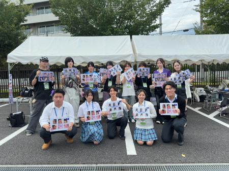 東京モード学園がクラーク記念国際高校とともに、クリ