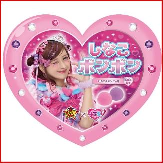 大人気インフルエンサー「しなこ」が『Chibiぬいおす