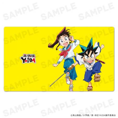 TVアニメ『真・侍伝YAIBA』キャラクターラバーマット