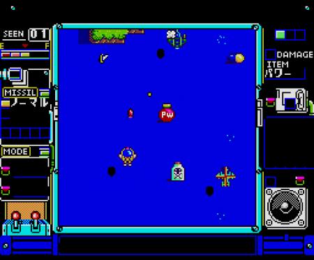 <News>レトロゲーム配信サービス『プロジェクトEGG <News>レトロゲーム配信サービス『プロジェクトEGG