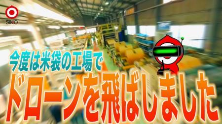 「包むことで食卓を支える」 という思いを届けたい! 「包むことで食卓を支える」 という思いを届けたい!