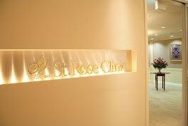 【東北・仙台で初導入】細胞レベルで肌を覚醒させる次