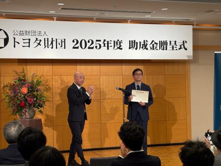 【まちあそび研究会】公益財団法人トヨタ財団国内助成