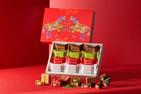 【数量限定】毎年人気!ファンも注目する新春BOX|202 【数量限定】毎年人気!ファンも注目する新春BOX|202