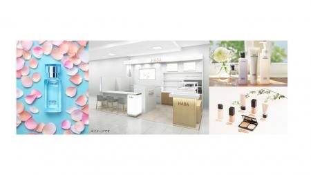 2025年11月1日(土)『ショップハーバー 大丸 福岡utf-8