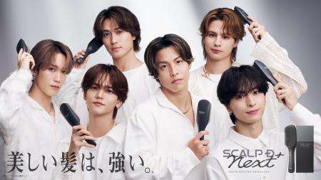 「スカルプD ネクストプラス」のブランドアンバサダー 「スカルプD ネクストプラス」のブランドアンバサダー