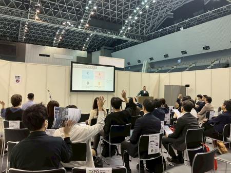 株式会社イマジナ、10/28「DXPO福岡'25」初日に登壇 株式会社イマジナ、10/28「DXPO福岡'25」初日に登壇