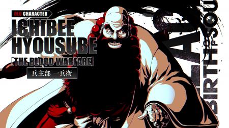 TVアニメ『BLEACH』家庭用ゲーム「BLEACH Rebirth of 