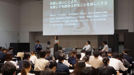 ミキワメ就活、伊藤忠商事・サントリー・住友不動産と ミキワメ就活、伊藤忠商事・サントリー・住友不動産と