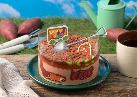 【銀座コージーコーナー】家族やみんなが集まったら、 【銀座コージーコーナー】家族やみんなが集まったら、