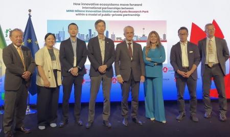 KRPとMIND、大阪・関西万博で国際連携イベントを開催