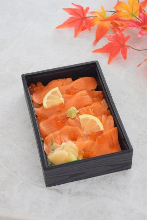 【古市庵】11月11日は鮭の日！サーモンやいくらを“た