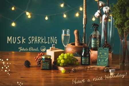 ホリデーの夜に“弾けるムスク”--John’s Blend 季節限 ホリデーの夜に“弾けるムスク”--John’s Blend 季節限