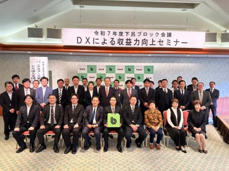 下呂温泉が注目したのは「緊急時に強いアプリ」宿泊施 下呂温泉が注目したのは「緊急時に強いアプリ」宿泊施