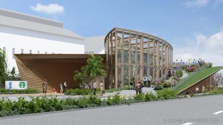 「KIRISHIMA GREENSHIP icoia 」2026年1月27日(utf-8