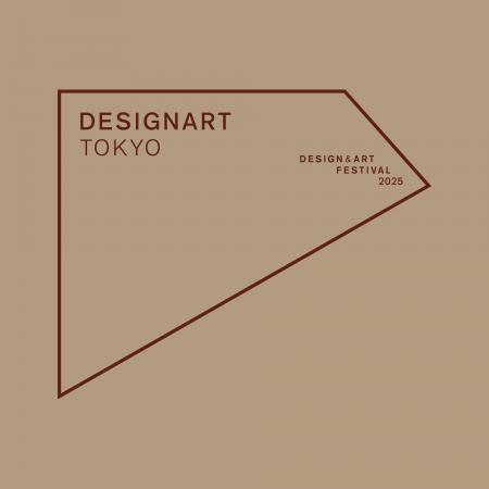 .Garbonの人工皮革、DESIGNART TOKYO 2025のメイン会