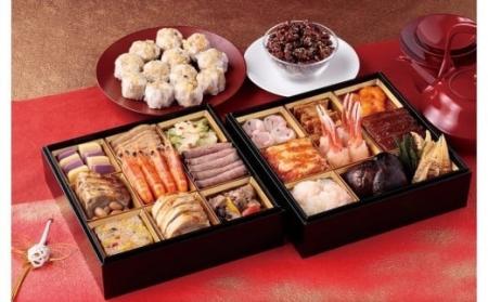 横浜ならではの「中華おせち」がふるさと納税返礼品で 横浜ならではの「中華おせち」がふるさと納税返礼品で