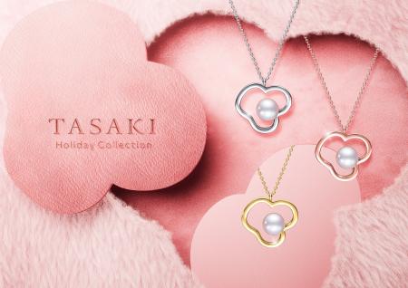 TASAKI、11月5日（水）よりホリデープロモーション「T