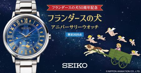 優しい光に包まれた、あの聖夜の時間…ネロとパトutf-8 優しい光に包まれた、あの聖夜の時間…ネロとパトutf-8