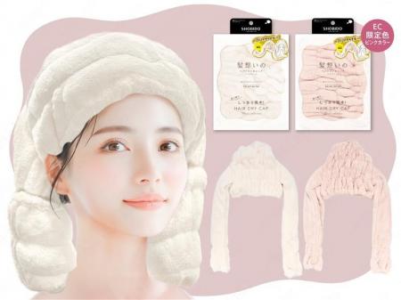 お風呂上りの「面倒な時間」を「ご自愛時間」に粧美堂