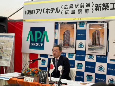 広島駅エリア 2棟同時着工 全6ホテル・2,430室 アパ 広島駅エリア 2棟同時着工 全6ホテル・2,430室 アパ