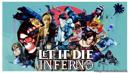 【LET IT DIE: INFERNO】Amazonギフトカード5,000円分 【LET IT DIE: INFERNO】Amazonギフトカード5,000円分