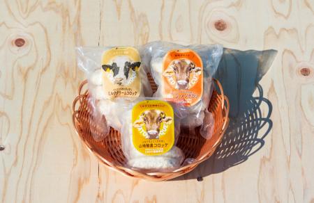 ブラウンスイス牛・パスチャライズ牛乳をふんだんに使