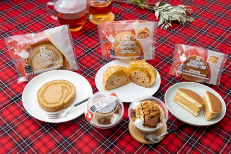 紅茶の香りに包まれる、至福のティータイム!セブン‐ 紅茶の香りに包まれる、至福のティータイム!セブン‐