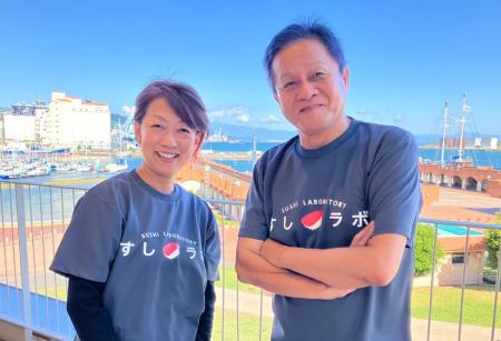 【エスパルスドリームプラザ】11月1日は「寿司の日」 【エスパルスドリームプラザ】11月1日は「寿司の日」