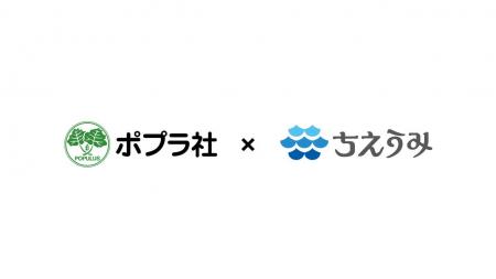 株式会社佼成出版社が運営する電子書店「ちえうみ」に