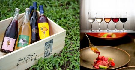 【ノーガホテル 上野 東京】ノーガホテルで、地域とつ