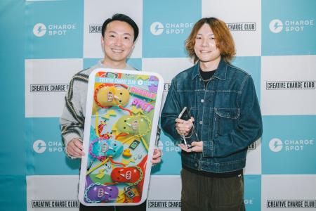 30歳以下のアーティスト・クリエイターを対象とした創