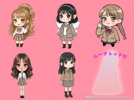 渋谷女子インターナショナルスクール、AIが導く次世代 渋谷女子インターナショナルスクール、AIが導く次世代