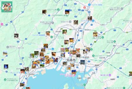 広島の人気インフルエンサー『つなたび』氏のマップが