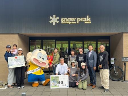 スノーピーク都城キャンプフィールド（関之尾公園）の