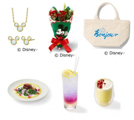 “ＭARUNOUCHI BRIGHT HOLIDAY 2025「Disney JOYFUL MO