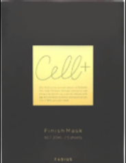 いつものスキンケアをさらに完成形へ。スキンケアの仕