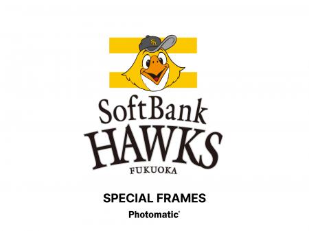 祝リーグ優勝！セルフフォトブースPhotomaticから福岡