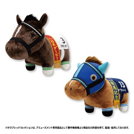 人気の競走馬がかわいいデフォルメ姿でナムコから出走 人気の競走馬がかわいいデフォルメ姿でナムコから出走