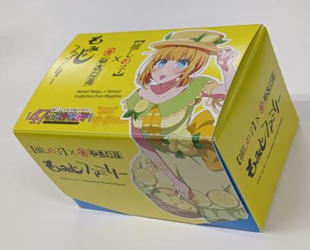 【推しの子】　ｘ　もみじ饅頭　がコラボ！