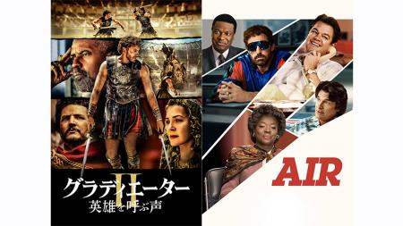 BS10プレミアムでは、TV初放送作品を含め、劇場 BS10プレミアムでは、TV初放送作品を含め、劇場