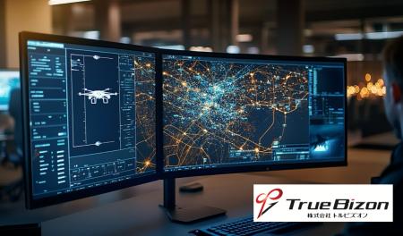 トルビズオン、ドローン航路の価値・リスクの動的評価 トルビズオン、ドローン航路の価値・リスクの動的評価