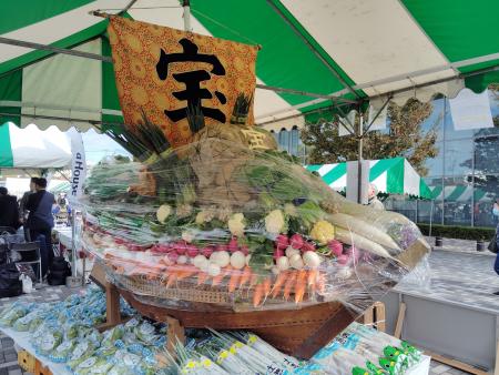 【千葉県習志野市】11月8日（土）・9日（日）食とくら