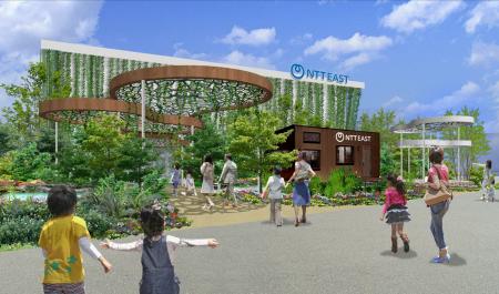 2027年国際園芸博覧会(「GREEN×EXPO 2027」)へ 2027年国際園芸博覧会(「GREEN×EXPO 2027」)へ